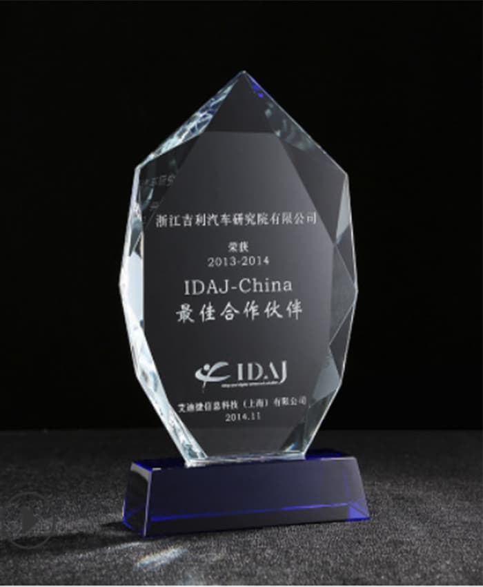 Kg Iceberg Crystal Award Trophy