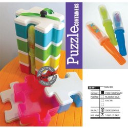 Puzzle Lunch Box