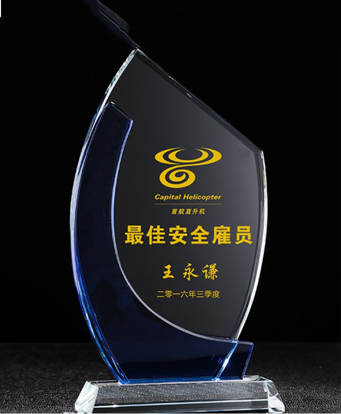 Kg Blue Moon Crystal Award Trophy