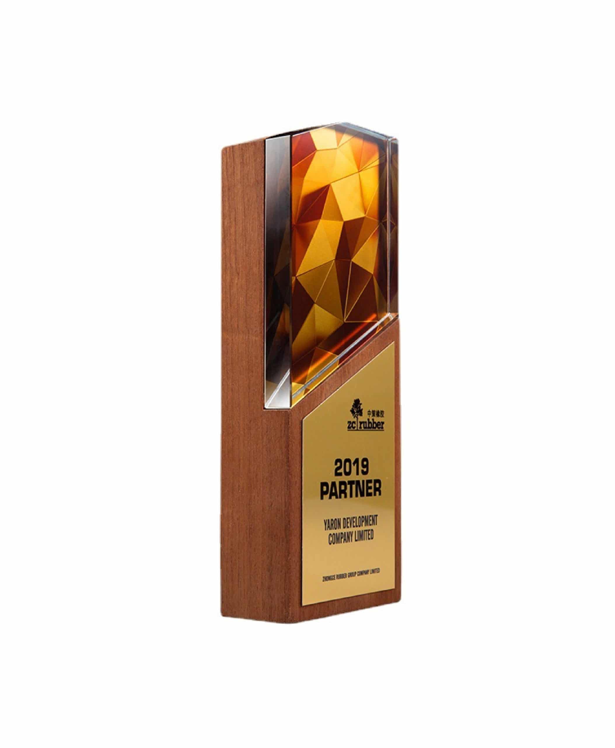 Premium Wooden Crystal Plaque and Trophy