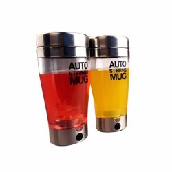 Auto stirring mug 1