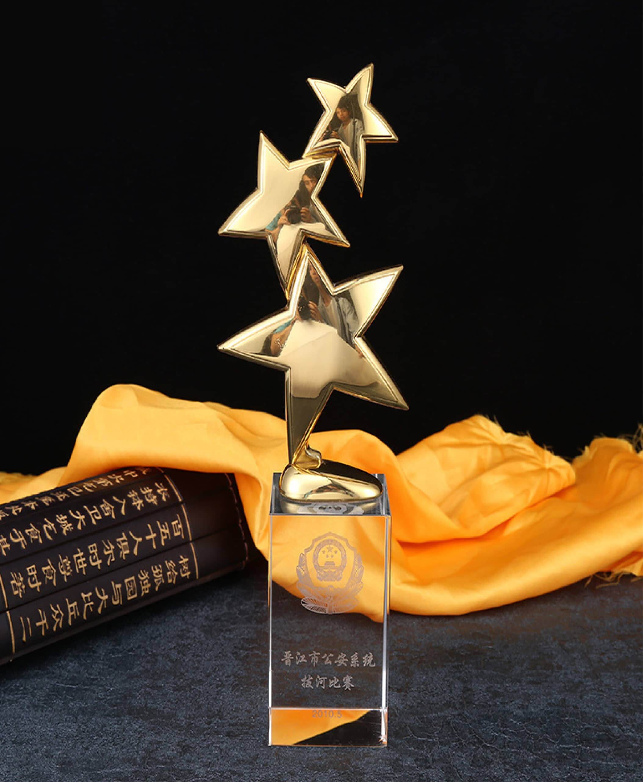 Golden Star Crystal Plaque and Trophy