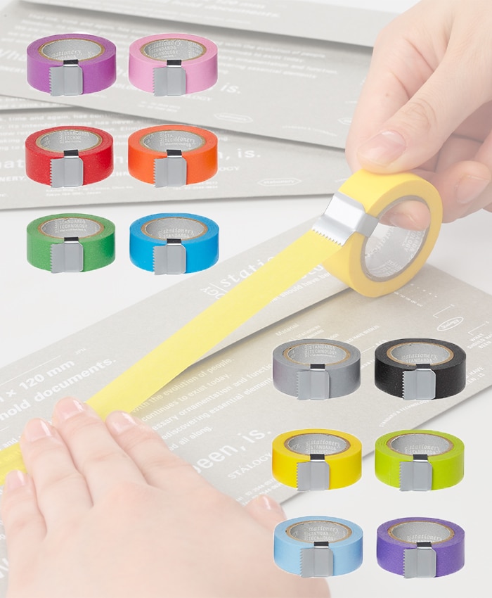 Stalogy Circular Washi Tape