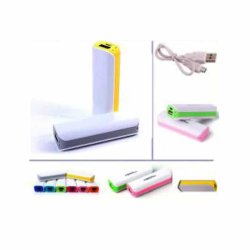 TRENDY PLASTIC POWER BANK