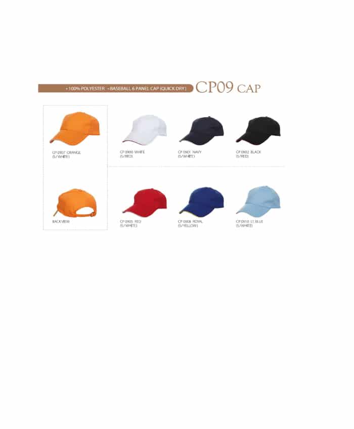 BASEBALL CAP (QUICK DRY)
