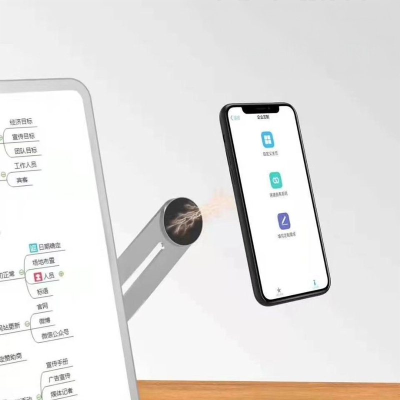 Magnetic Portable Mobile Phone Holder (Computer Expansion)