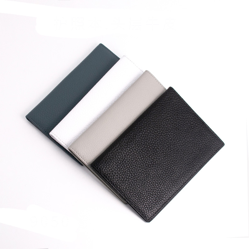 Simple Leather Passport Holder