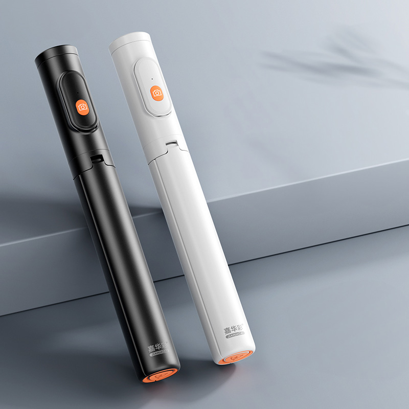 Automatic Portable Selfie Stick