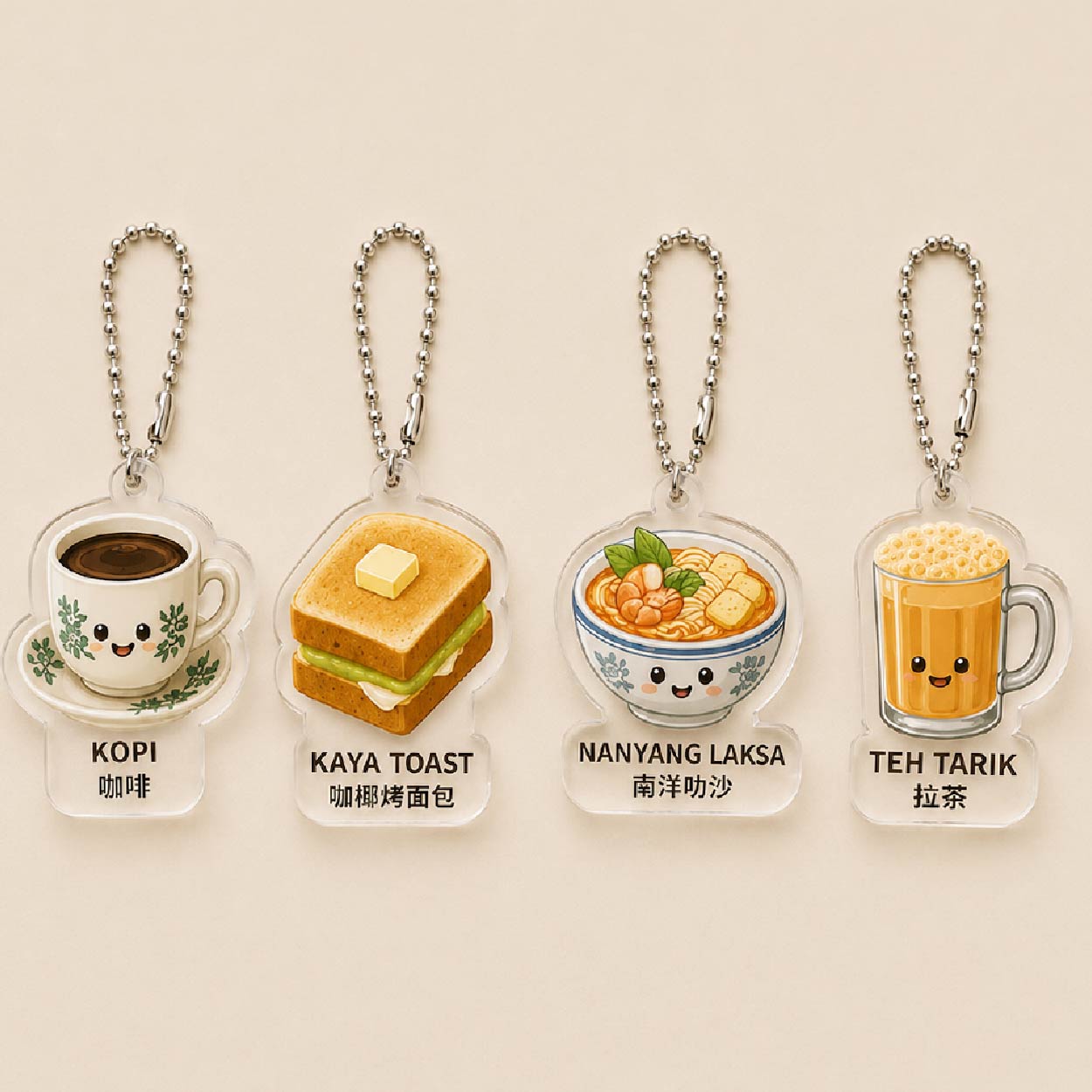 Website_Blind Box_Keychain-43