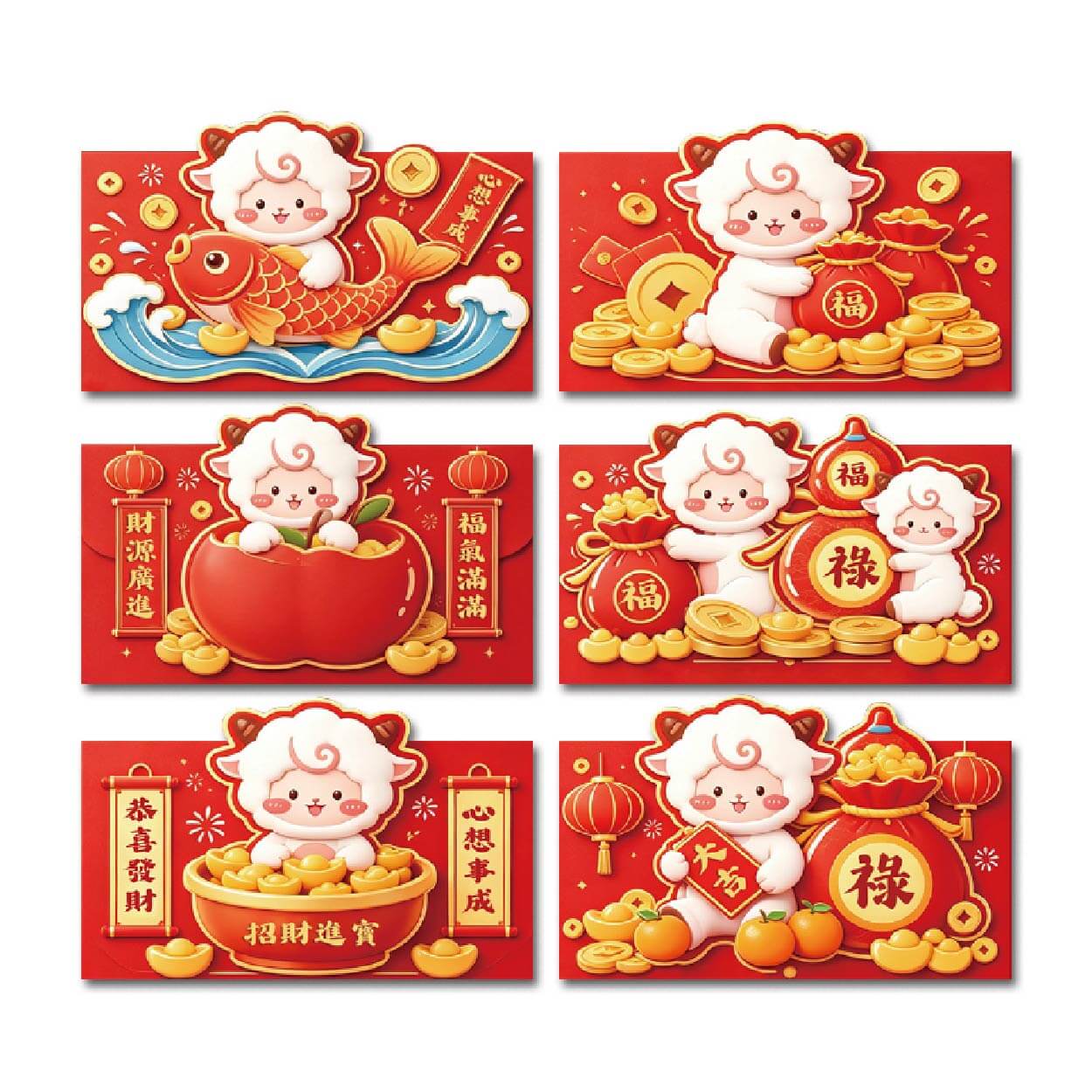 Website_CNY_3-8-2026-01