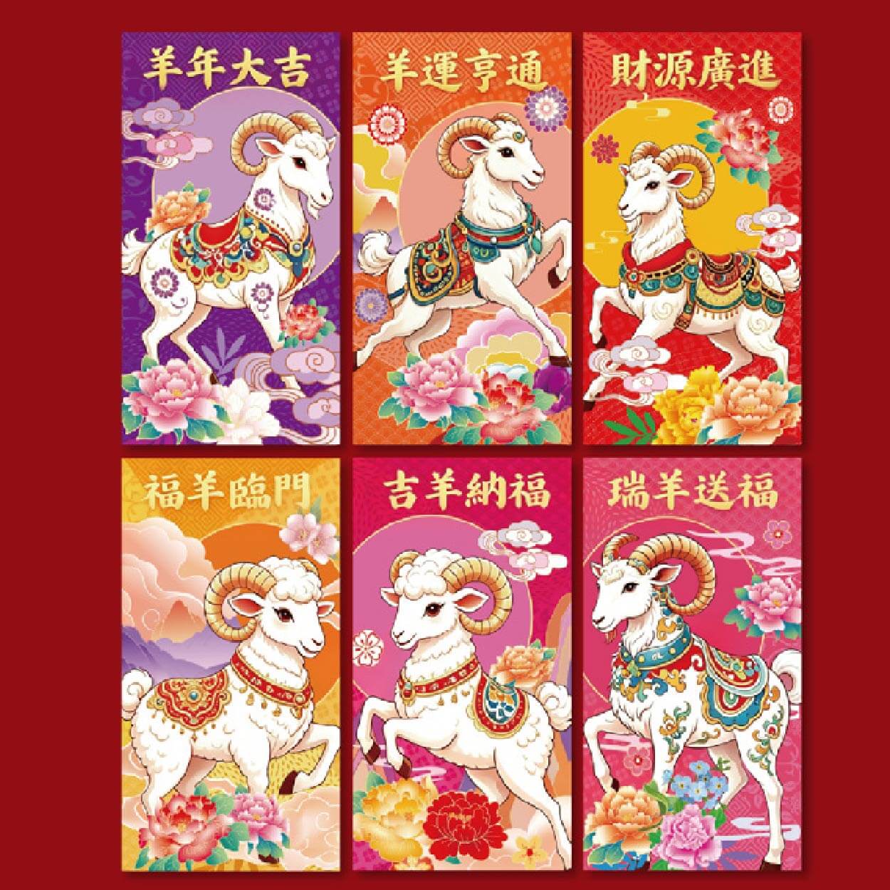 Website_CNY_3-8-2026-05