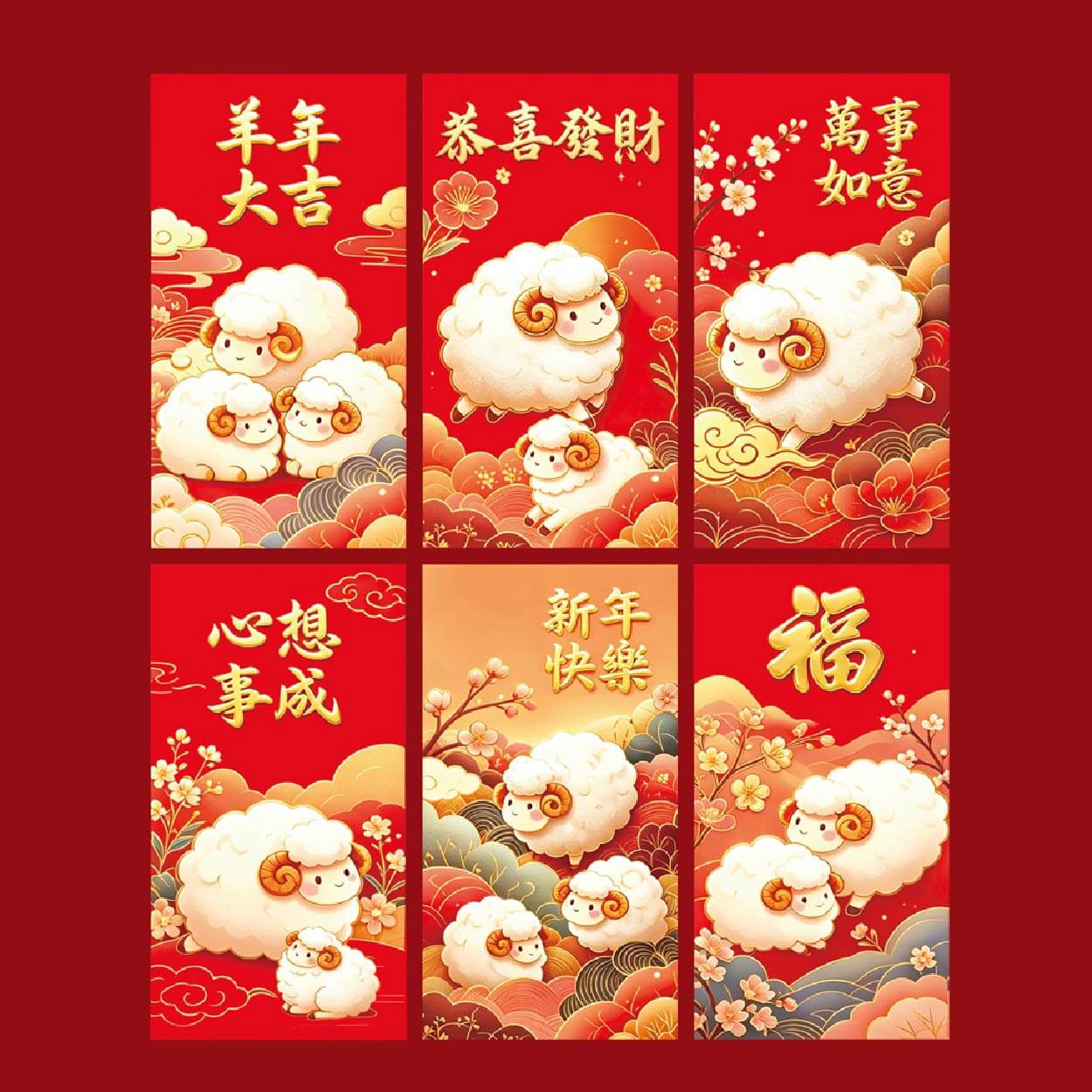 Website_CNY_3-8-2026-06