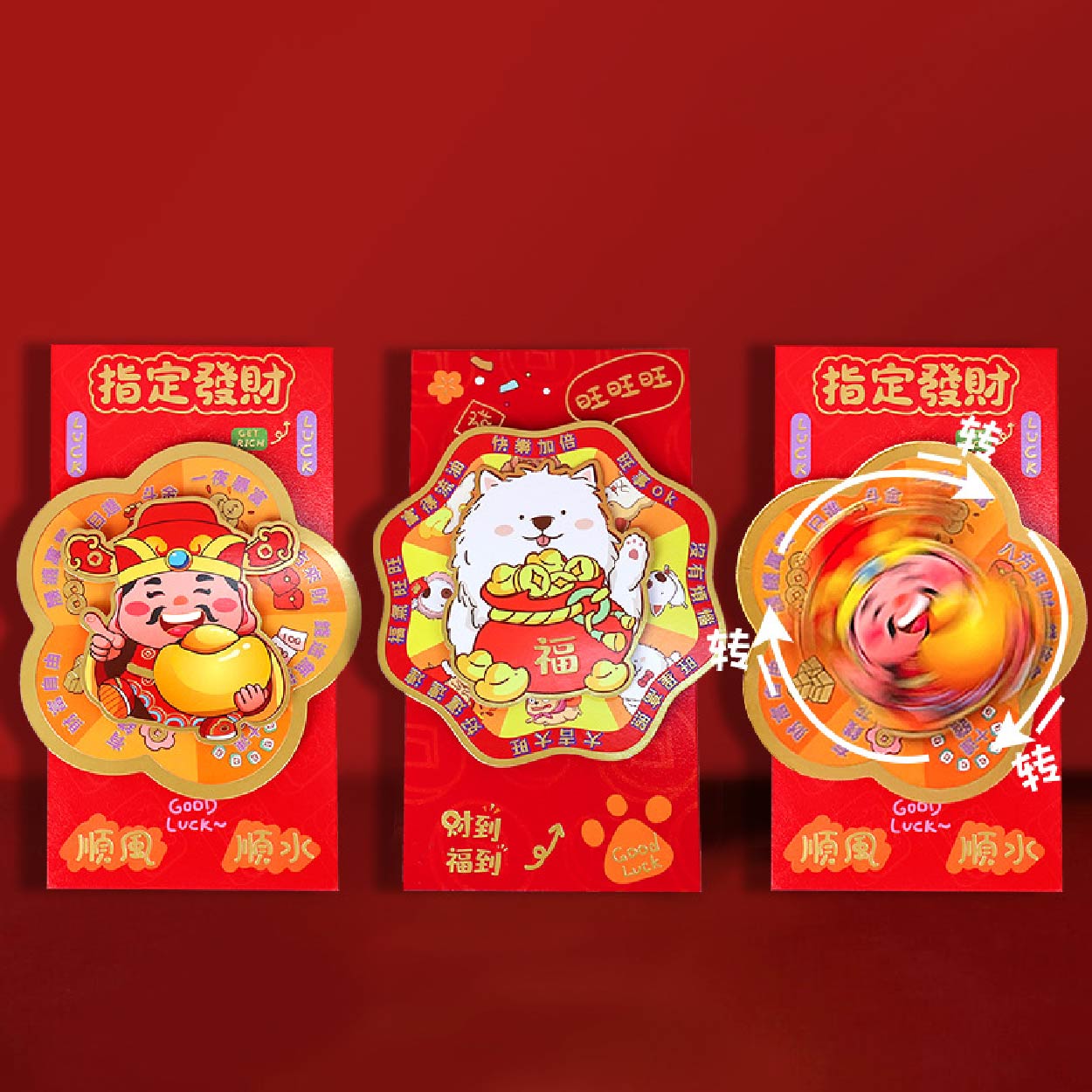 Website_CNY_3-8-2026-15