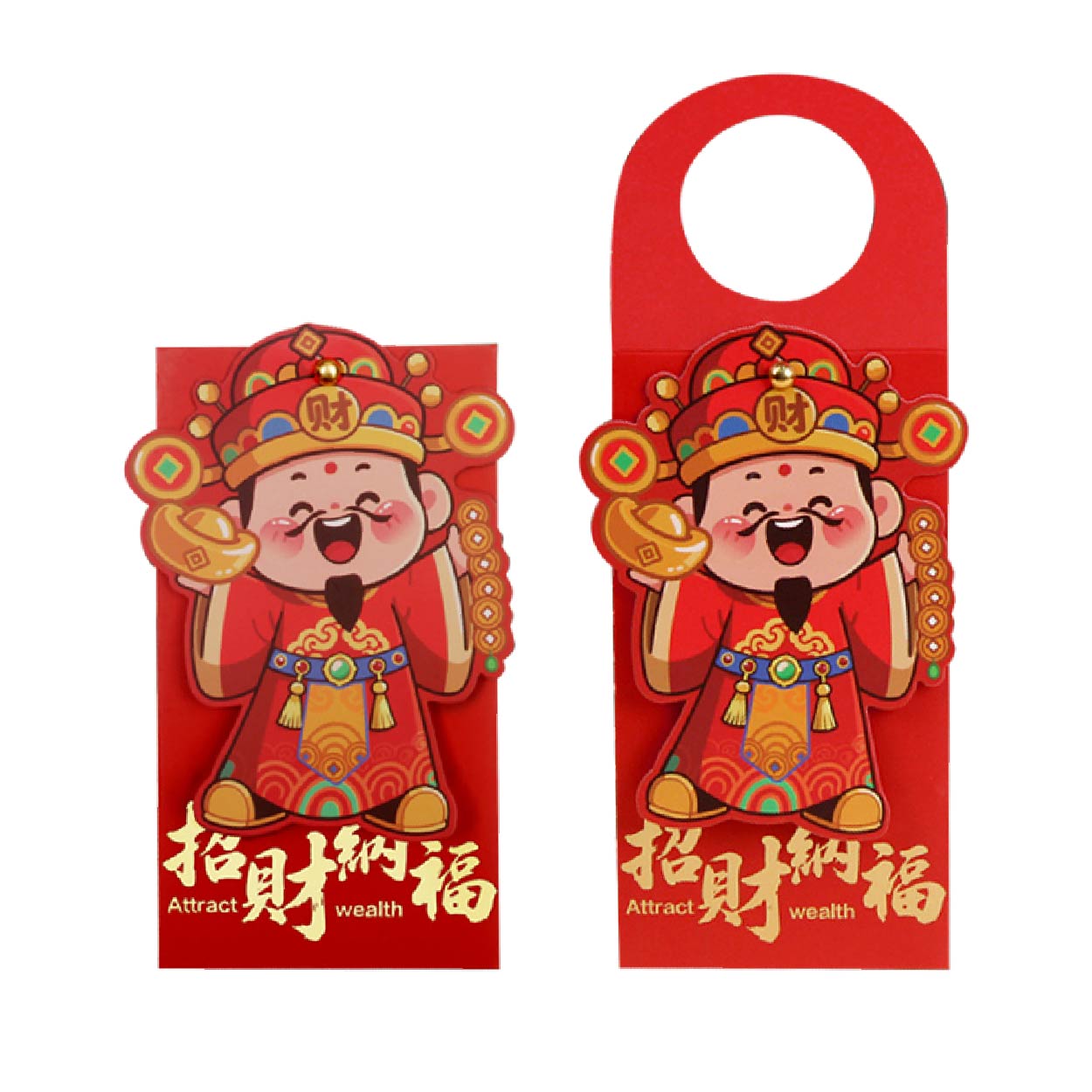 Website_CNY_3-8-2026-17